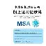 包含Uzi西甲的进球数据具冲上热搜的词条